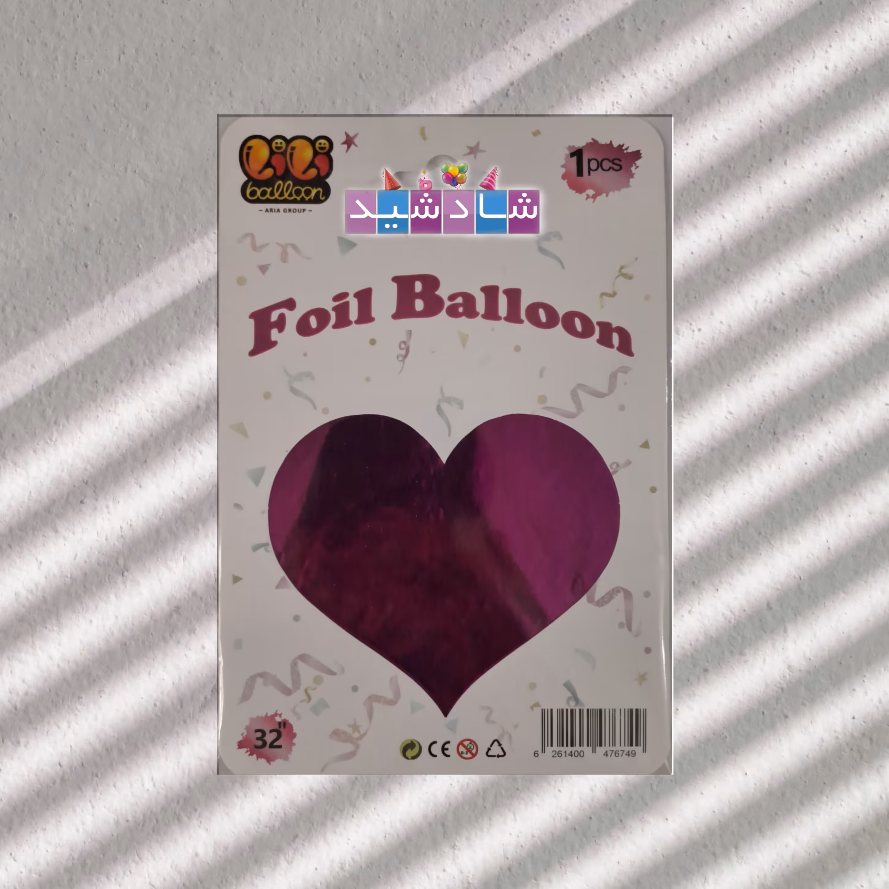 بادکنک فویلی قلب بنفش 18 اینچ