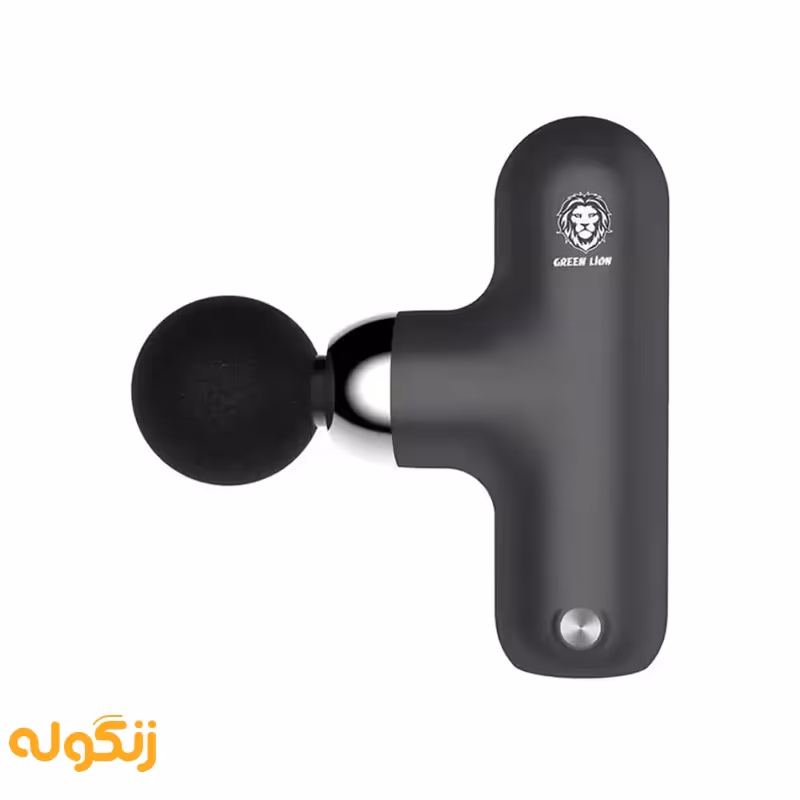 ماساژور تفنگی گرین لاین مدل Mini Massage Gun Pro - زنگوله