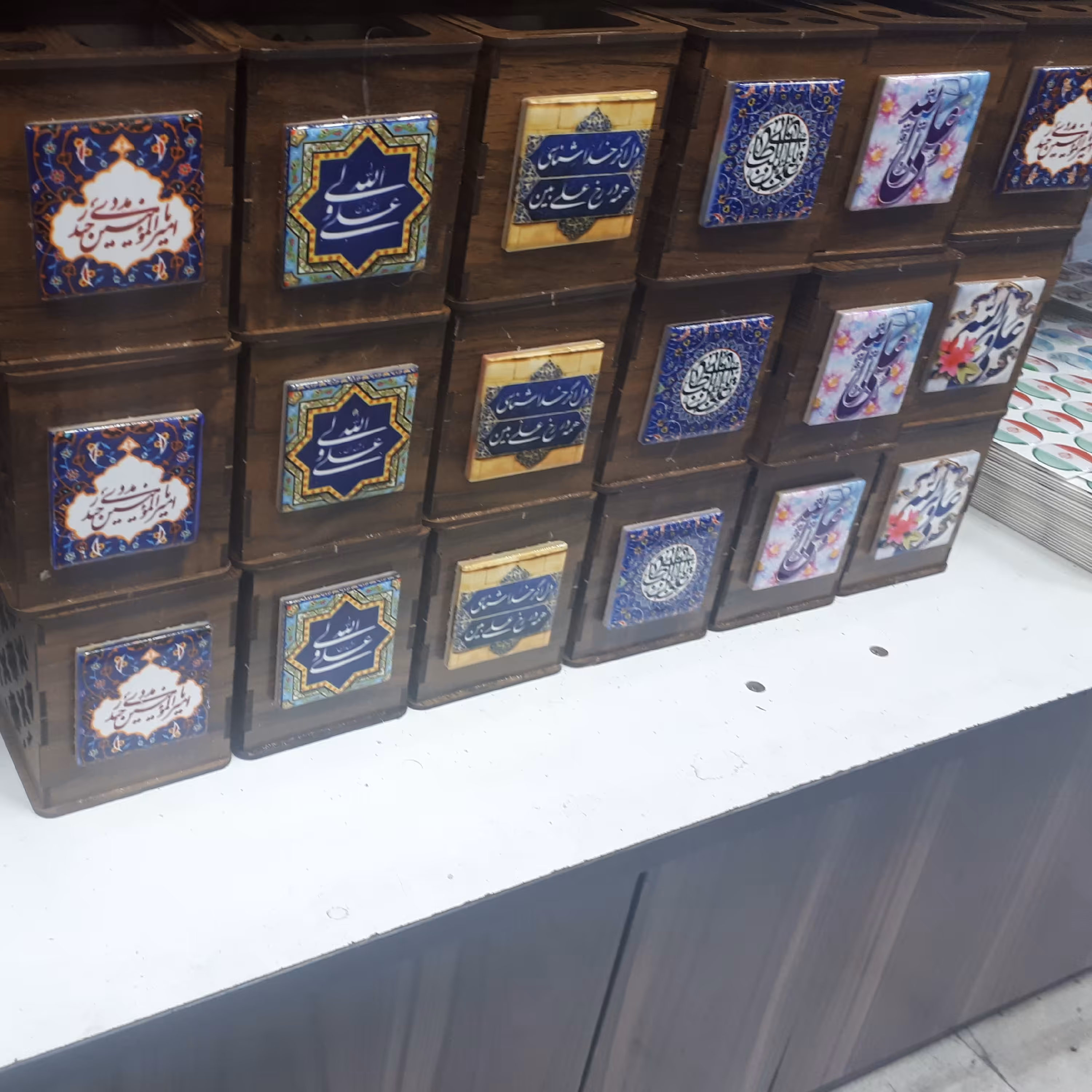 جاقلمی 13 رجب