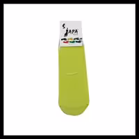 جوراب زنانه و مردانه