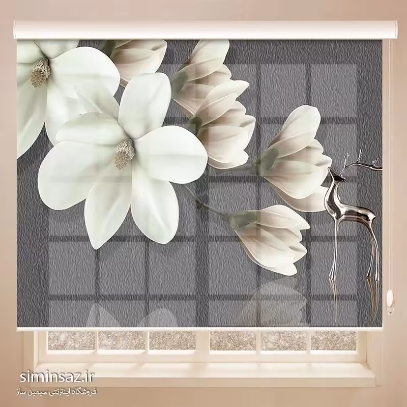 پرده شیدرول کد 1001