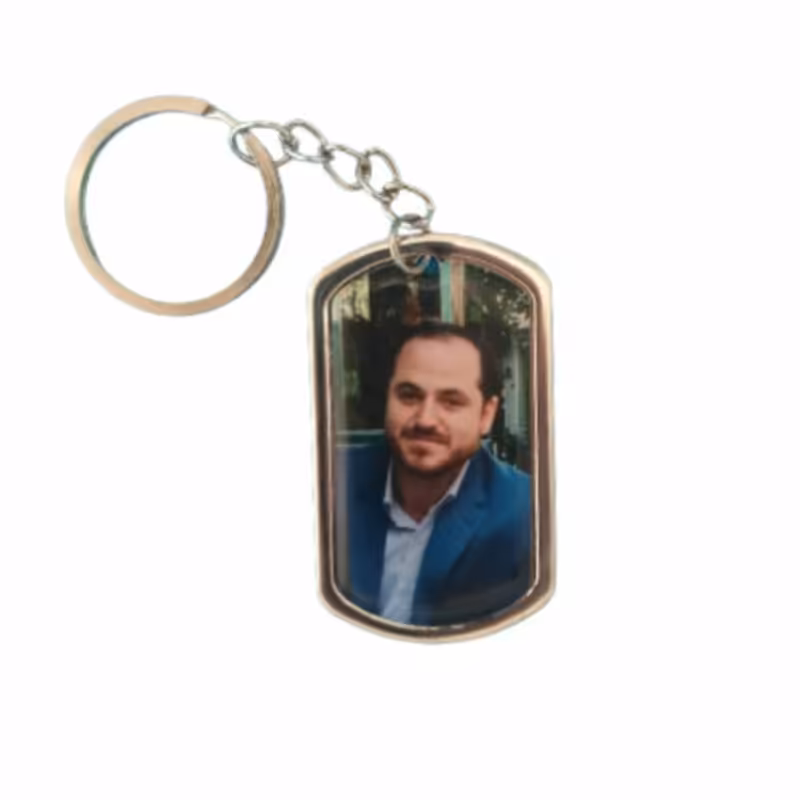 جاکلیدی شهید