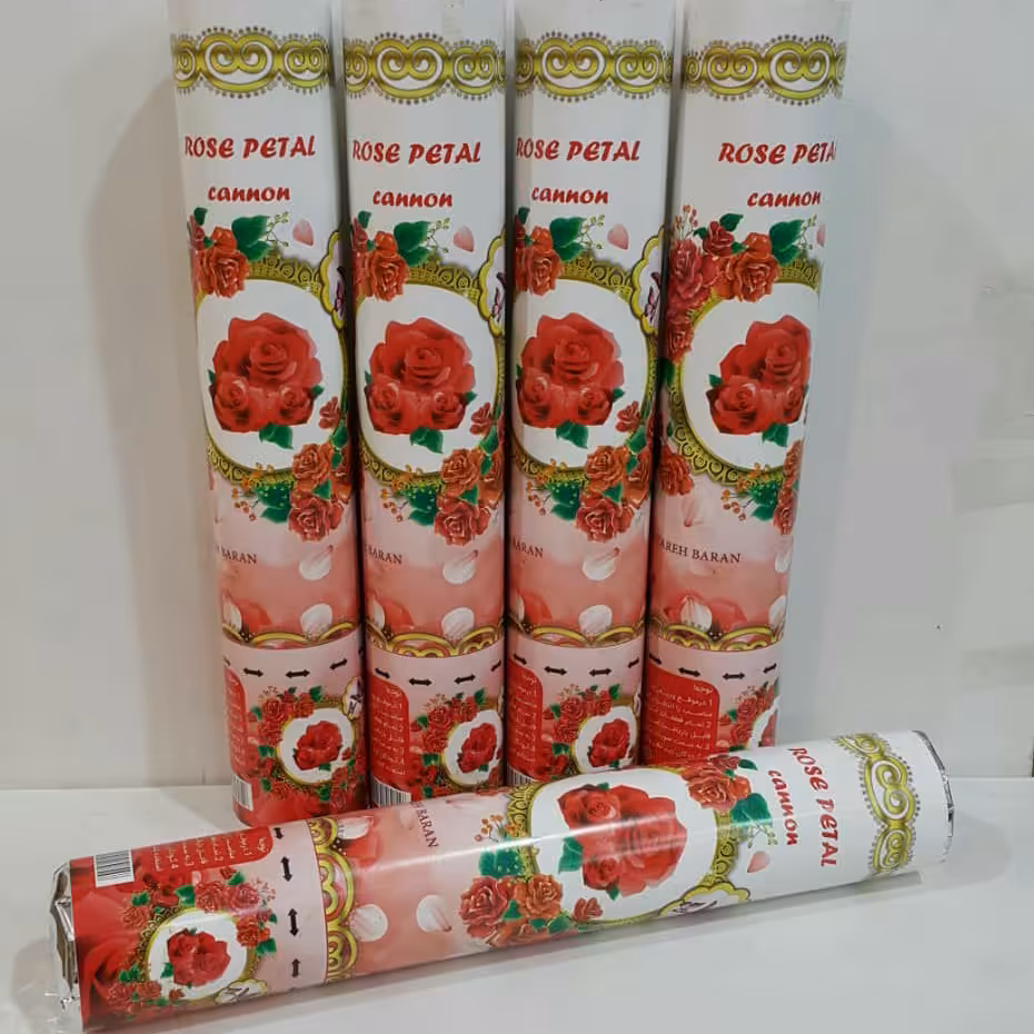 کاغذ پاش(بمب شادی )