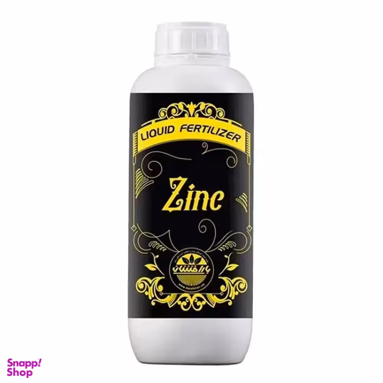 کود روی مایع بارافشان مدل زینک حجم 1 لیتر