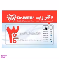 آنتی ویروس اندروید دکتر وب 3 ماهه
