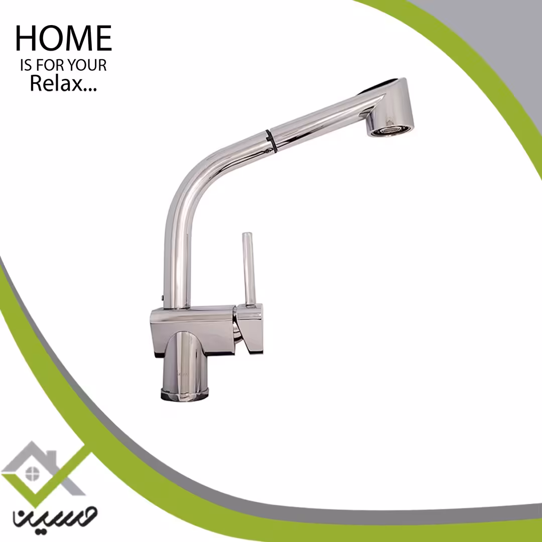 شیر سینک شاوری کلار مدل برمودا(هزینه ارسال پس کرایه است)