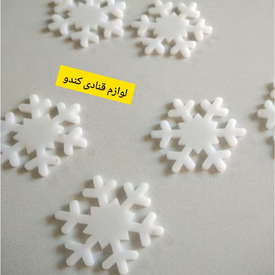 تاپر کیک برف ( مینی تاپر دونه برفی ) 3 سانت