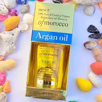 روغن آرگان لاو جوجو اورجینال و ارگانیک تهیه شده از دانه میوه درخت آرگان ( قبل از سفارش موجودی چک شود ) آنلاین شاپ یاقوت 