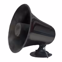 بلندگو دزدگیر اماکن ADLAY