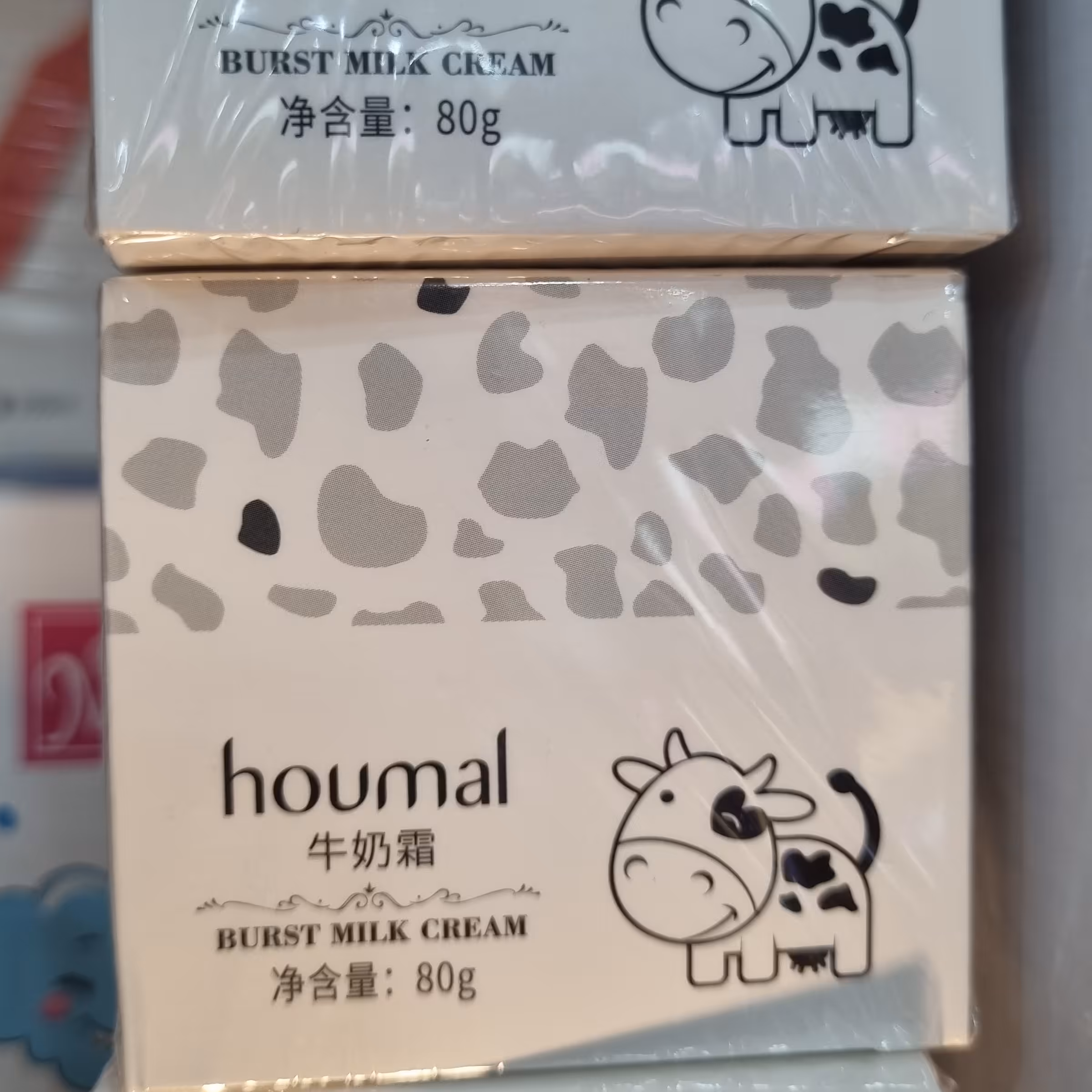 کرم شیر گاو هومال