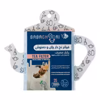 فیلتر چای و دمنوش و قهوه باباقوری بسته 25 عددی