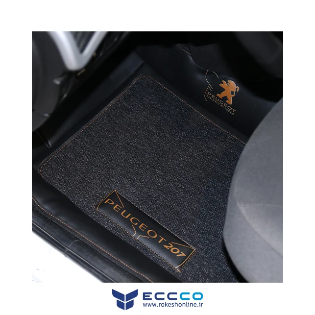 کفپوش نسل جدید پژو 207 برند eccco