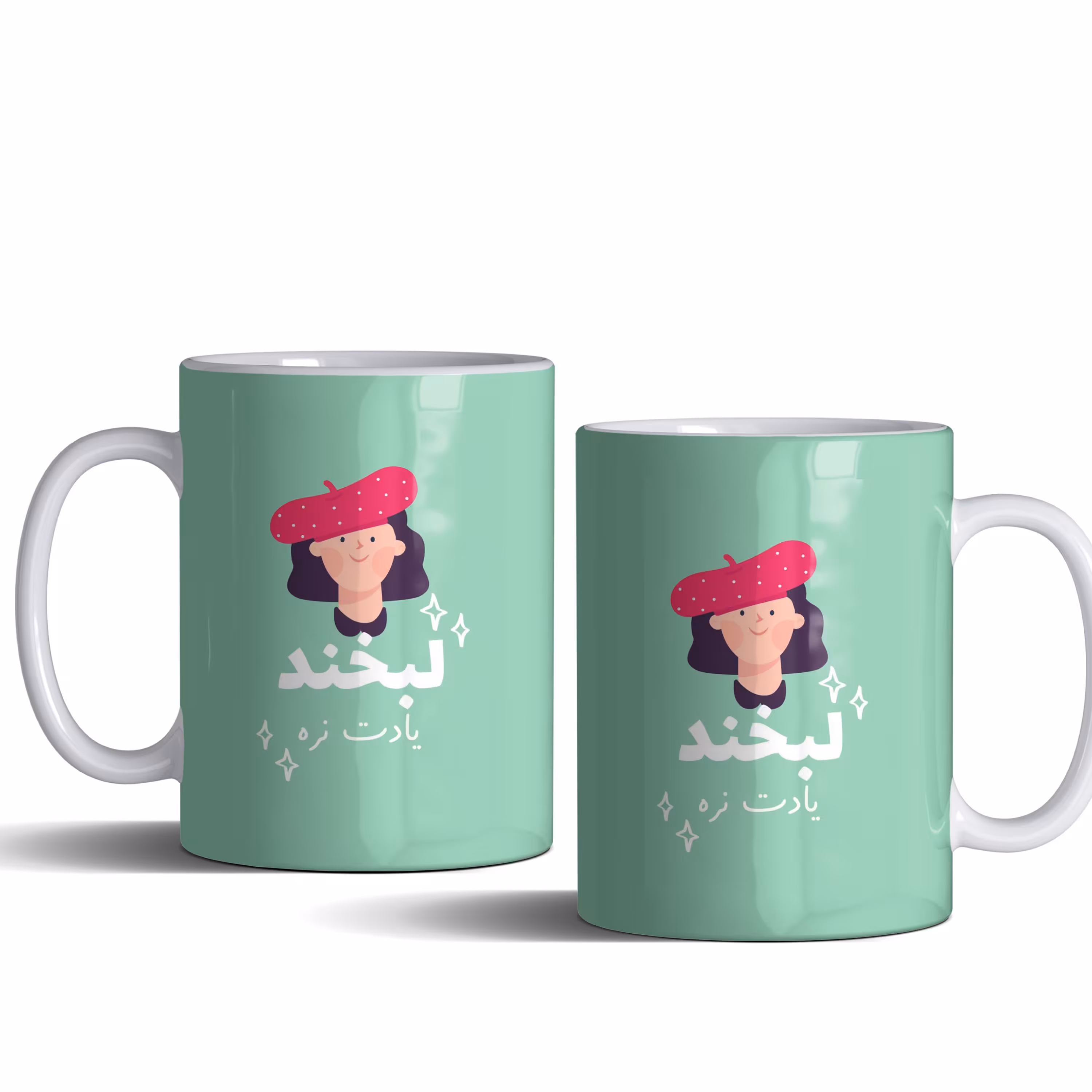 لیوان (ماگ) انگیزشی با متن لبخند یادت نره.