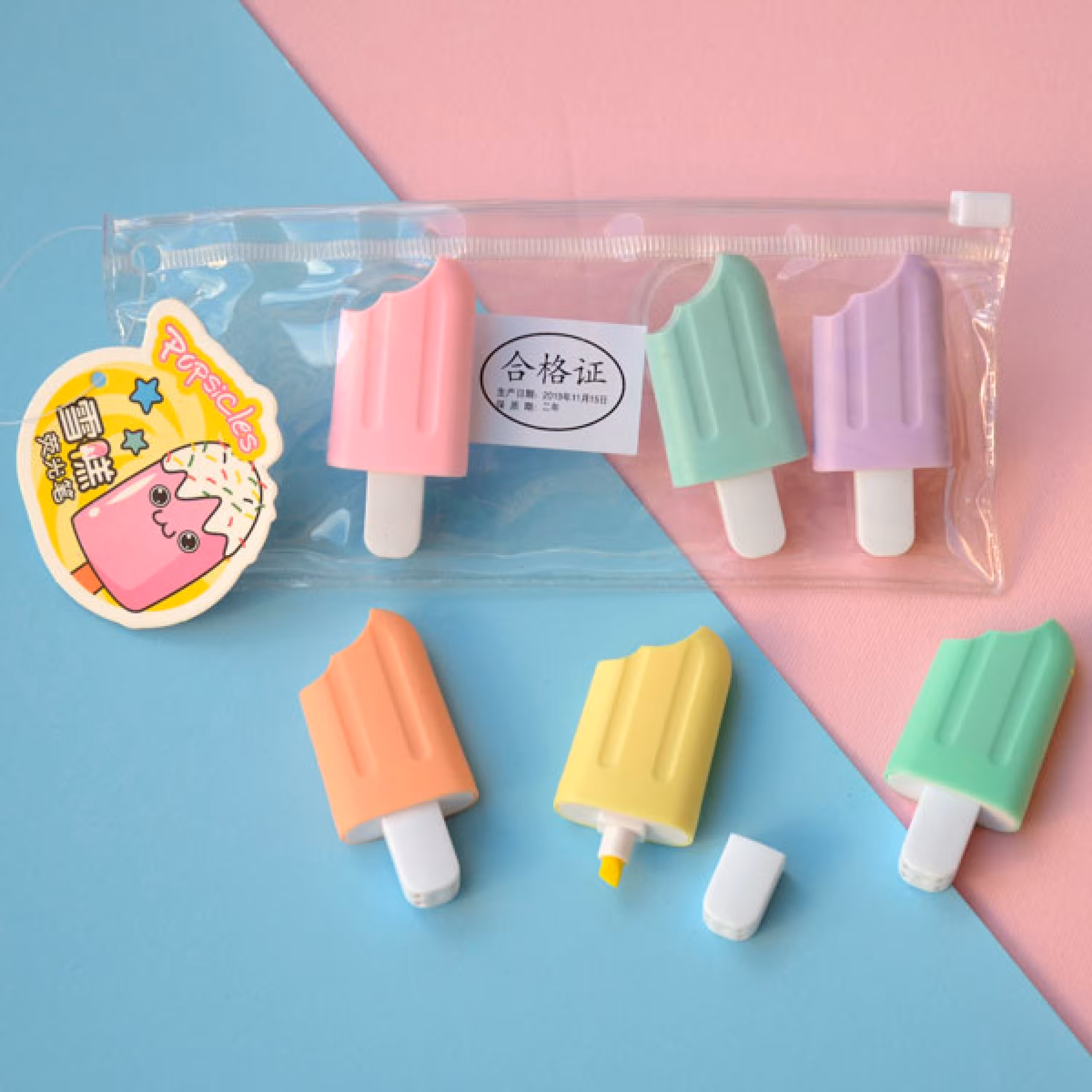 هایلایتر بستنی