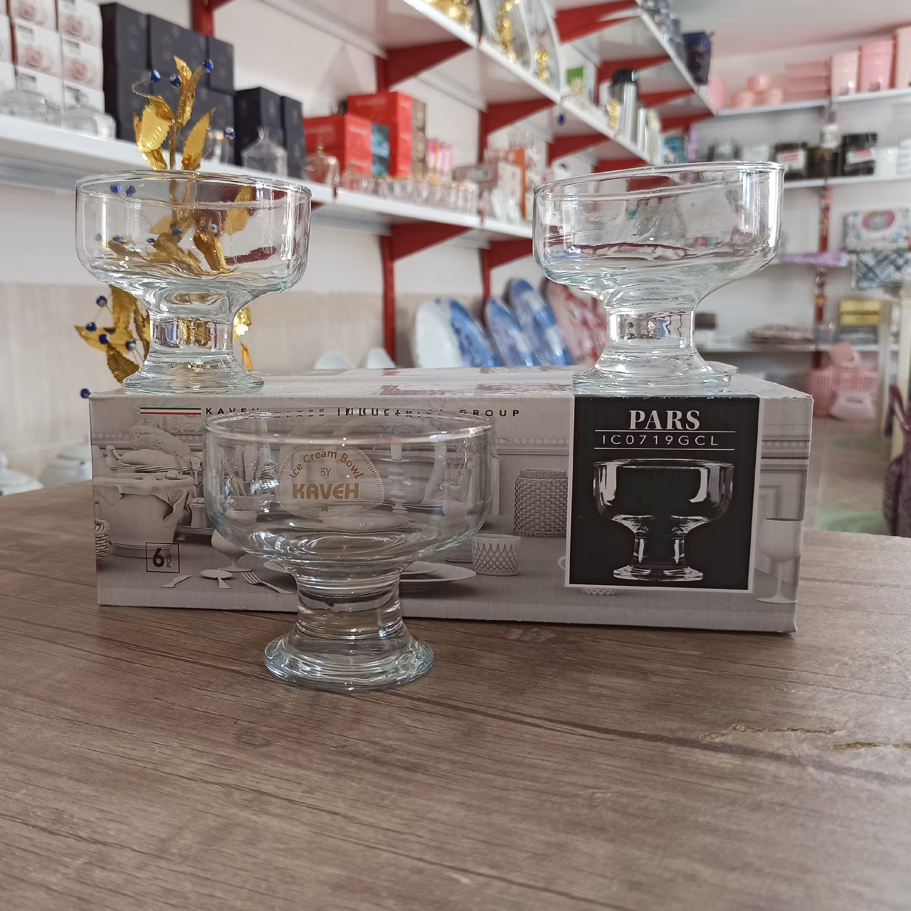 بستنی خوری شیشه ای مدل(پارس)بسته 6 عددی،بسیار خوشکل و شفاف،کیفیت عالی،پایه های کلفت،مناسب ژل،دسر و انواع پذیرایی
