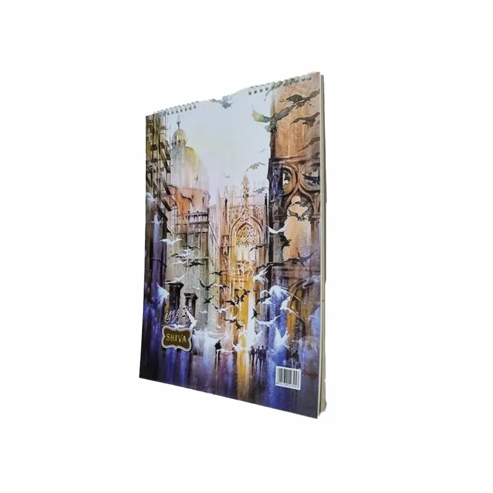 دفتر طراحی سایز A4