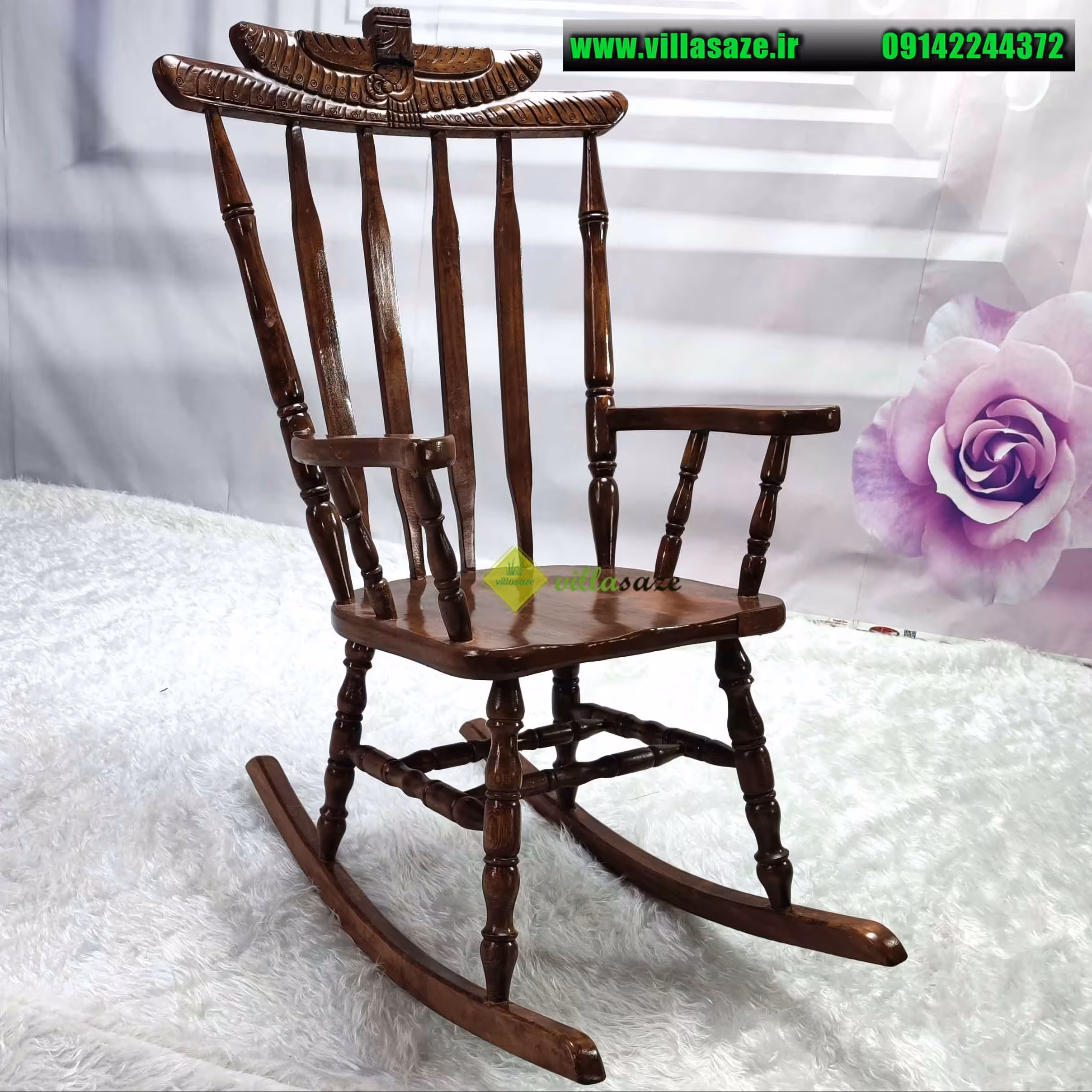 صندلی راک ویلا سازه مدل هخامنشی  ارسال با باربری پس کرایه