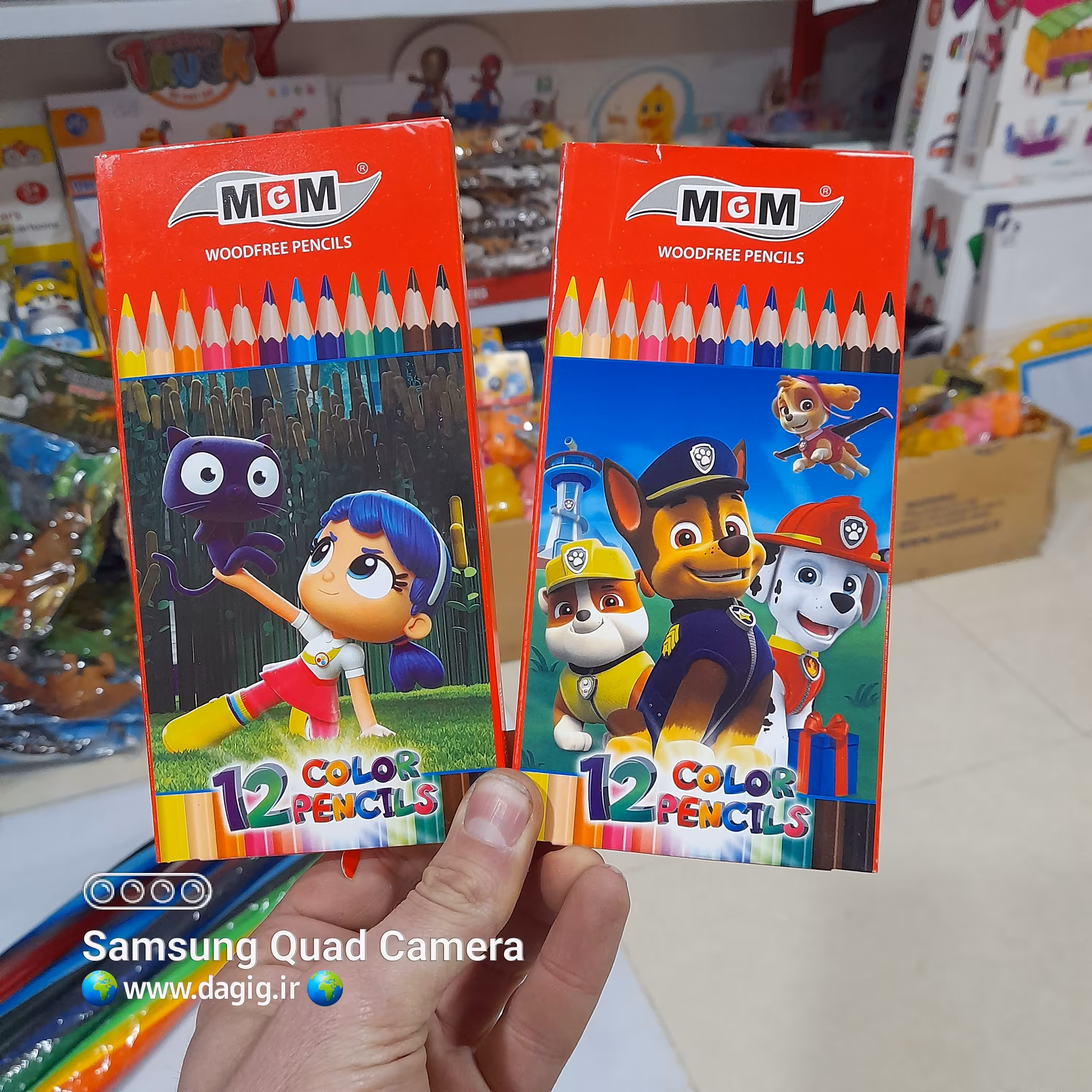 خرید مداد رنگی 12 رنگ  ایرانی با قیمت مناسب