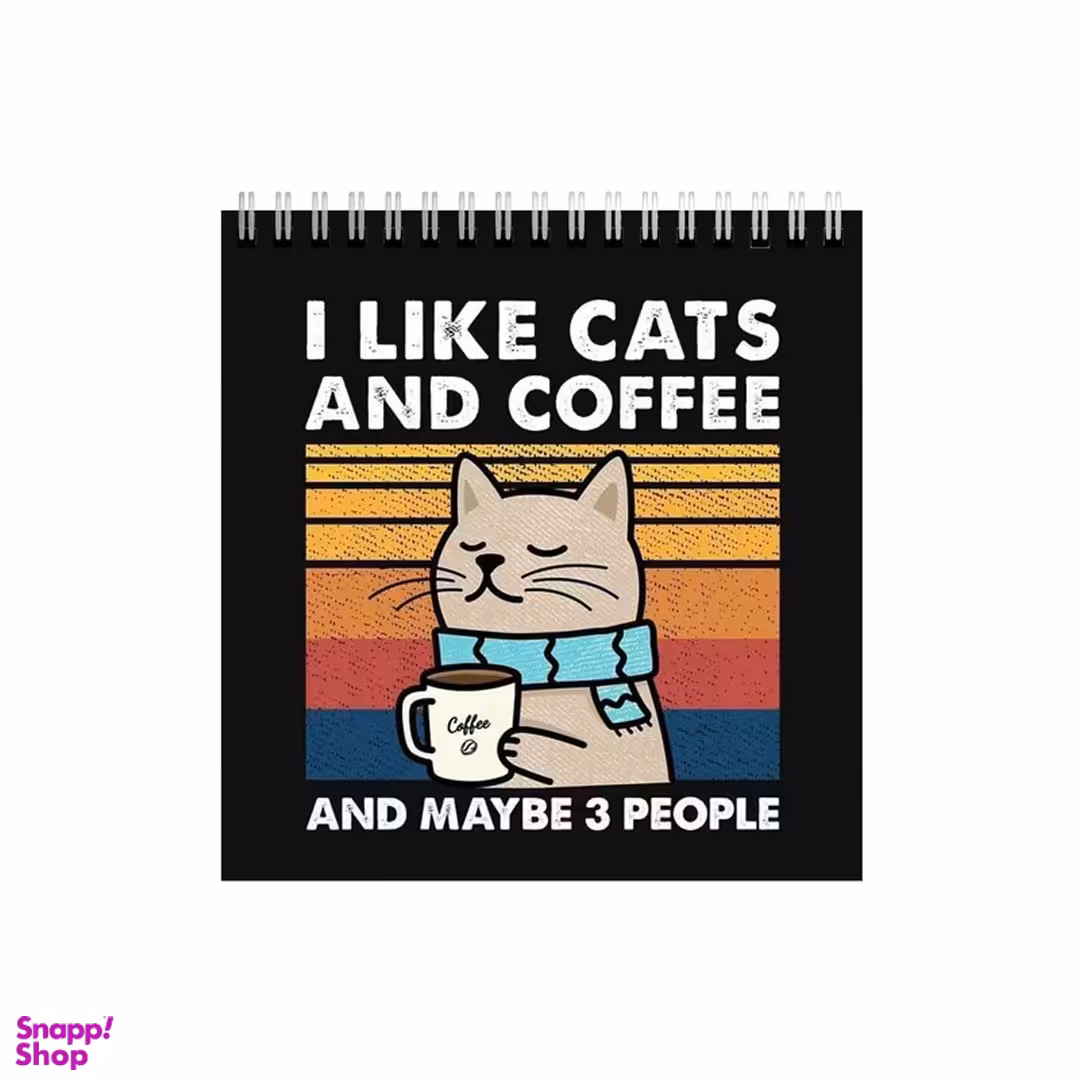 دفتر طراحی بامبیلیپ طرح گربه و قهوه متن کد 8534838