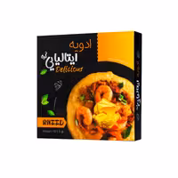  ادویه پودر کره آنید - 90 گرم  بسته چهار عددی