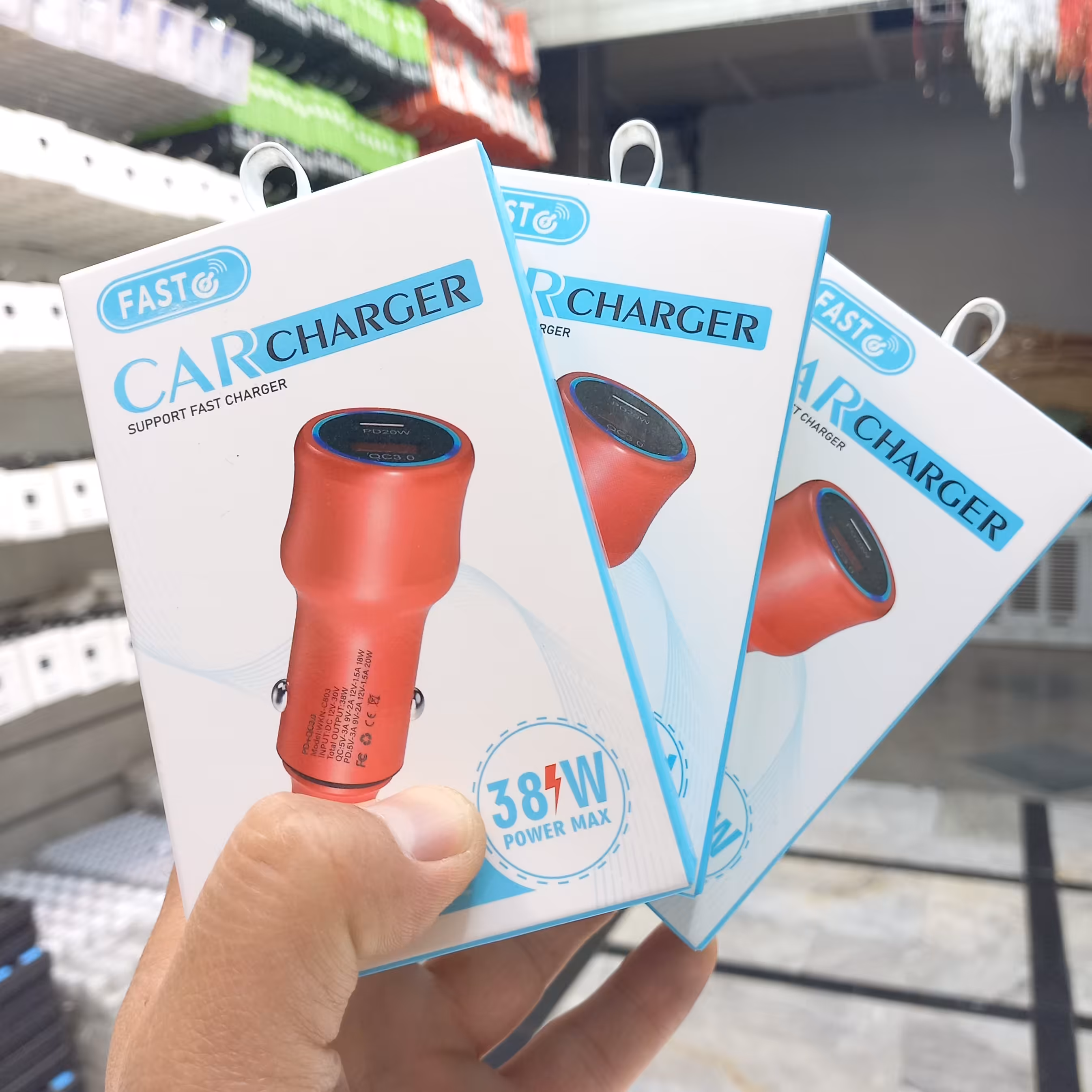 فندکی ماشین