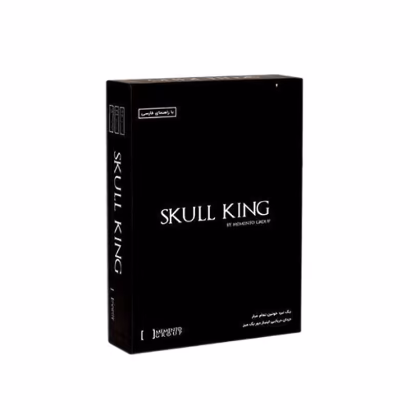 اسکال کینگ  Skull king

