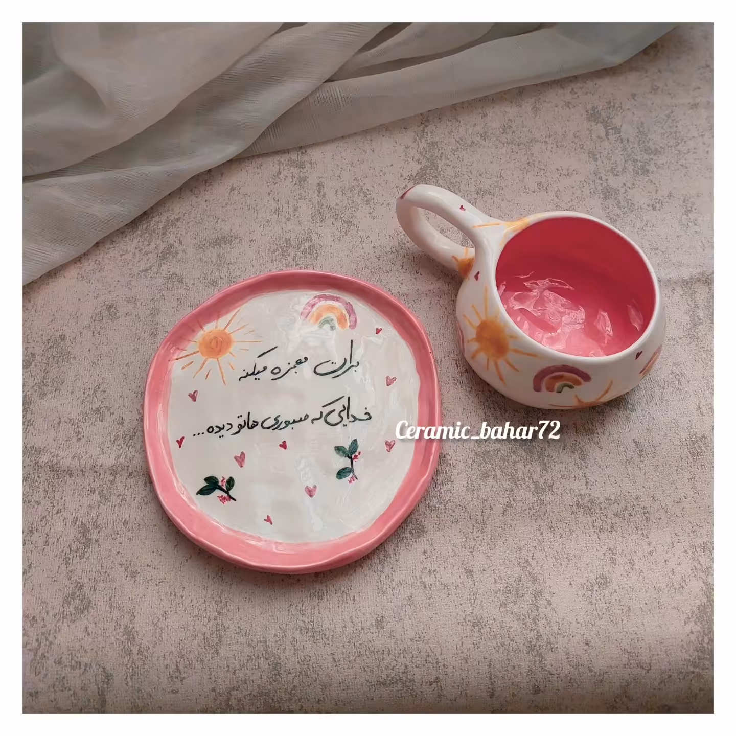 فنجون نعلبکی سرامیکی