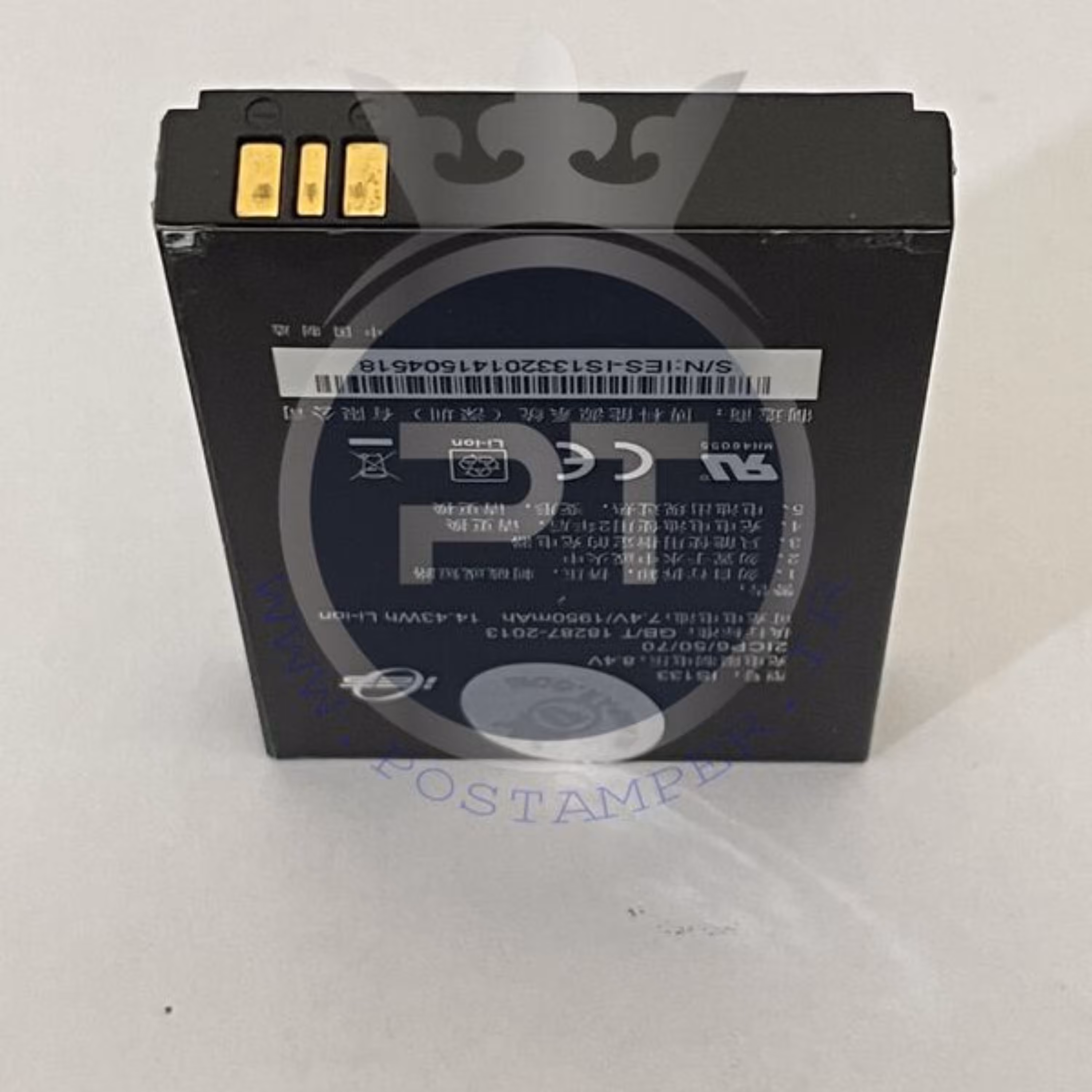 باطری اصلی کارتخوان مدل پکس D210TYPE B