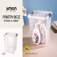 باکس مربع 12 لیتر لیمون کد 2402