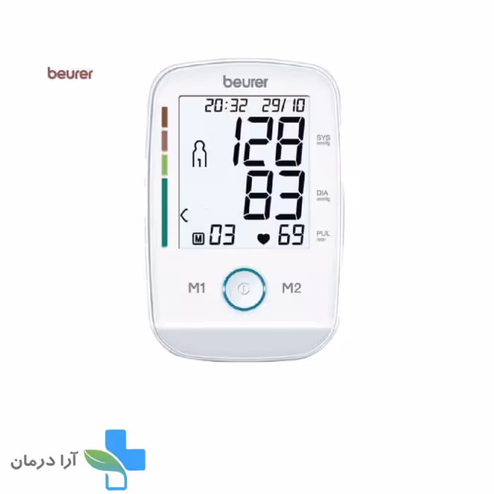 فشارسنج بازویی بیورر مدل BM45