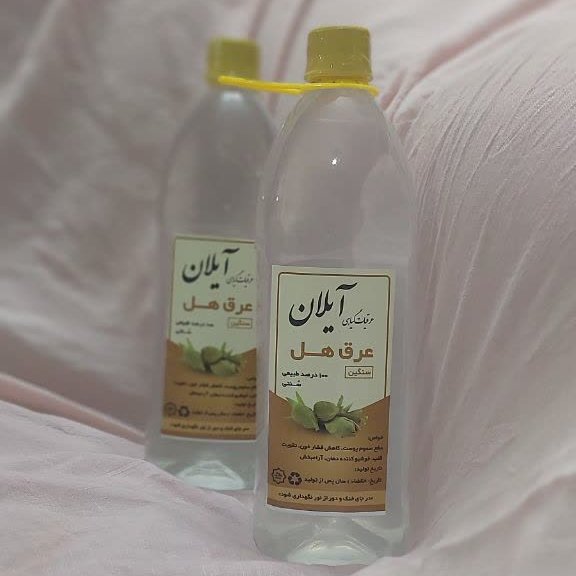 عرق هل. وزن خالص 1000گرم.رنگ مات. تولید به صورت سنتی.