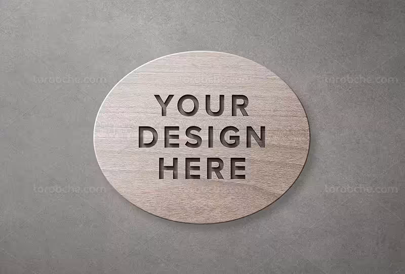 موکاپ لوگوی روی چوب | گرافیک با طعم تربچه