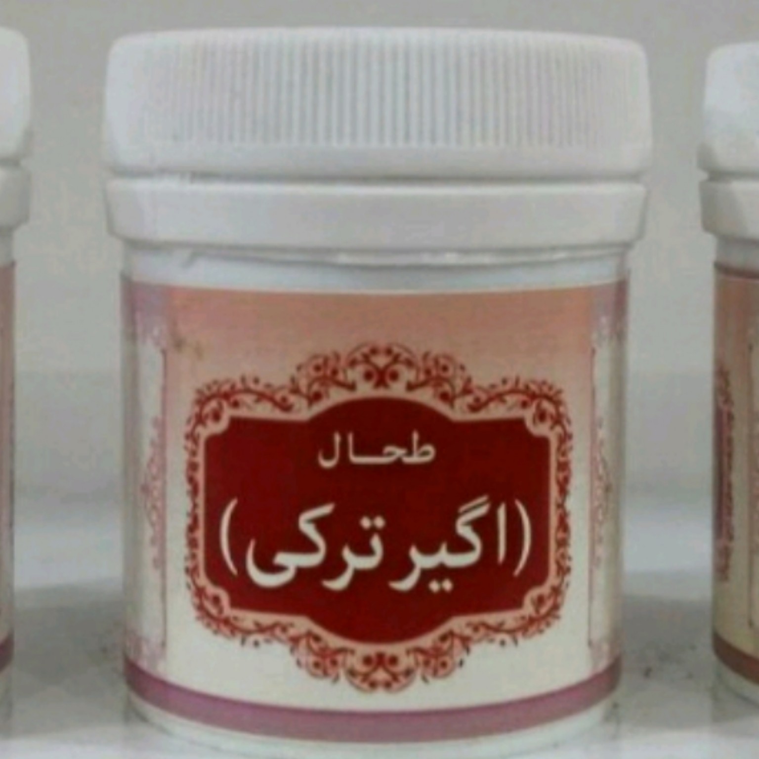طحال 2 قوطی بیماری طحال و کبد
