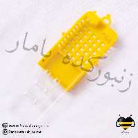 قفسک حمل ملکه بهاران