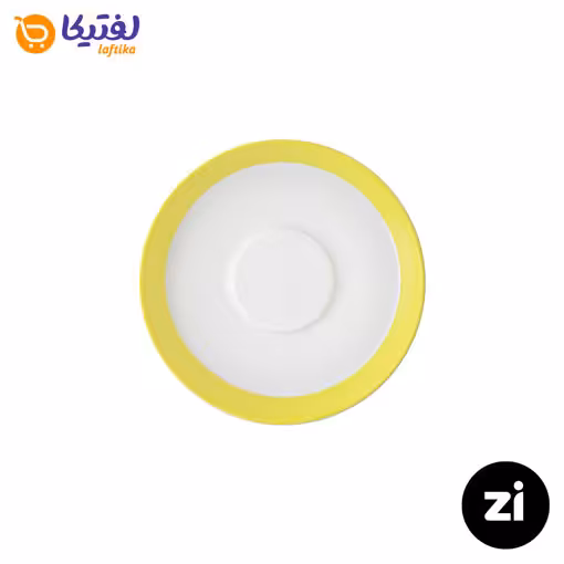نعلبکی زیر استکانی چینی زرین Zi فرم اس سایز 12 پاستل لیمویی