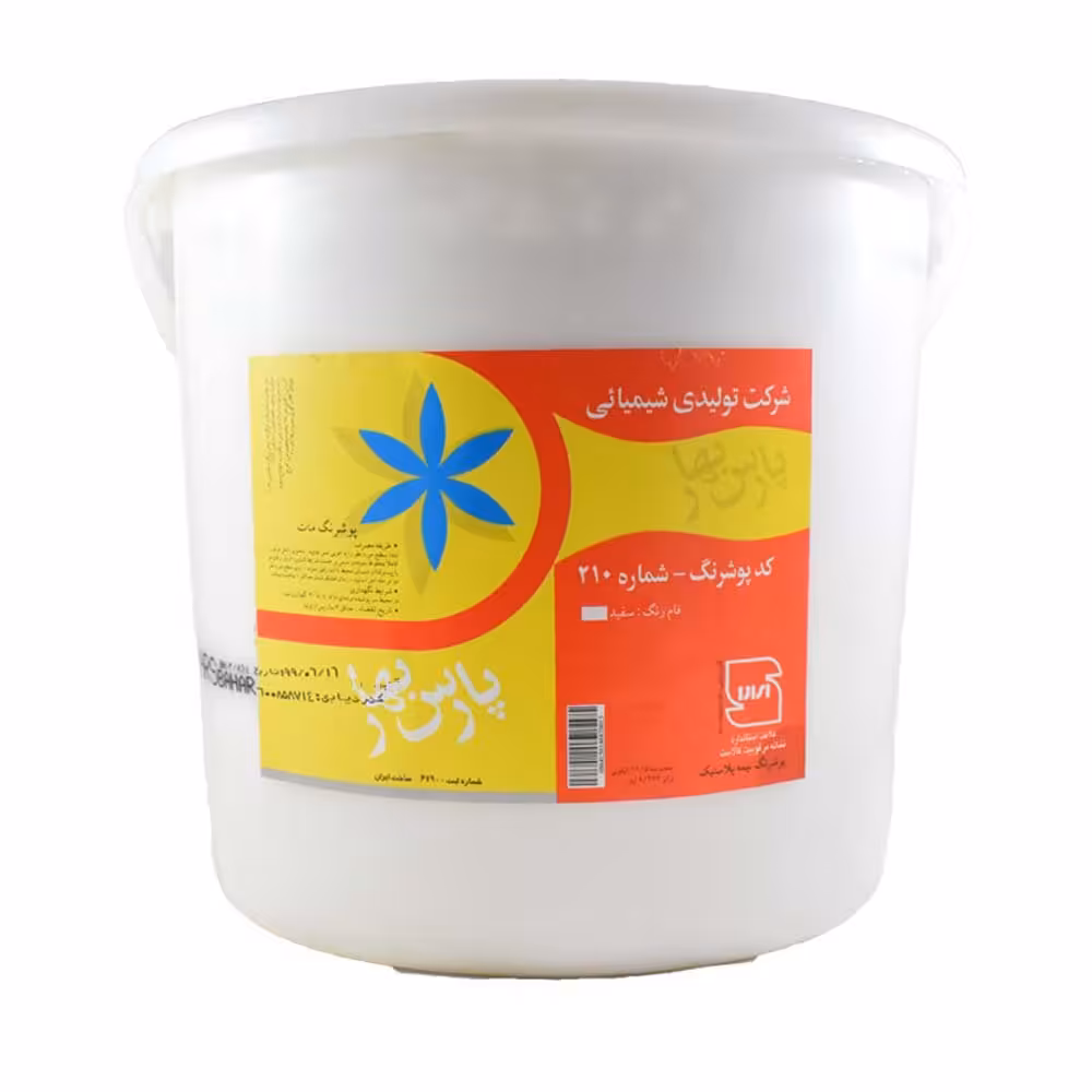 رنگ نیم پلاستیک پارس بهار درجه دو دبه (12 کیلویی) 