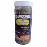 دمنوش طبیعی افرنگ با طعم ارامش  سنبل الطیب ، عناب ، تخم گشنیز ، اسطوخودوس و