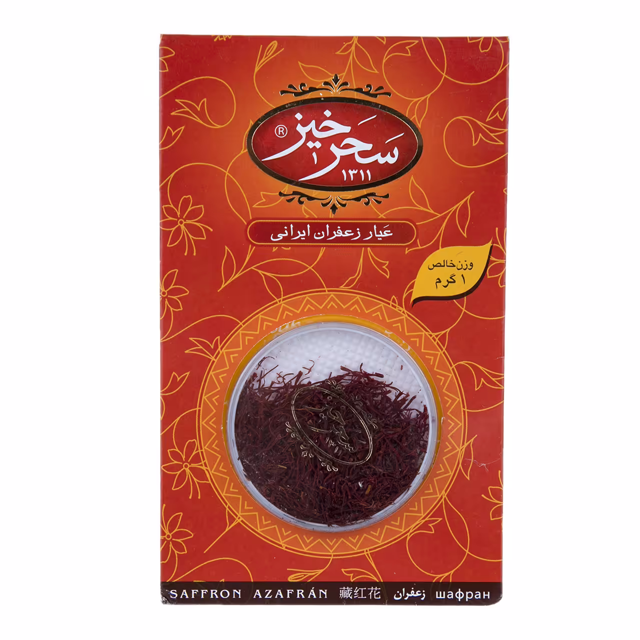 زعفران سحرخیز مقدار 1 گرم