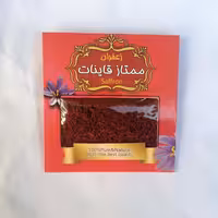 زعفران سرگل ممتاز 4 گرمی امسالی  تولید پاییز 1403 (تضمین کیفیت)محصول جنوب خراسان و قائنات