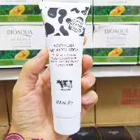 لایه بردار شیر گاو ایمیجز حجم 80 میل

