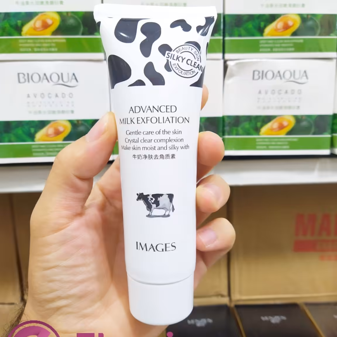 لایه بردار شیر گاو ایمیجز حجم 80 میل

