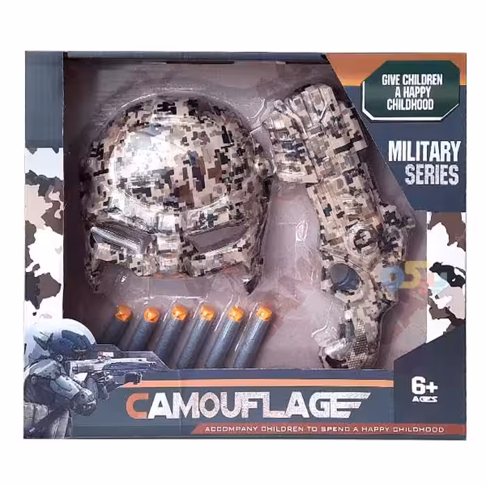 اسباب بازی ارتشی تفنگ و ماسک کد 942a