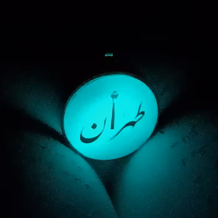 گردنبند شبتاب طهران تهران استیل رنگ ثابت 