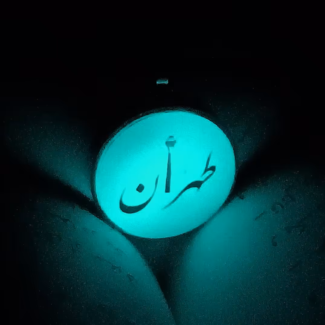 گردنبند شبتاب طهران تهران استیل رنگ ثابت 