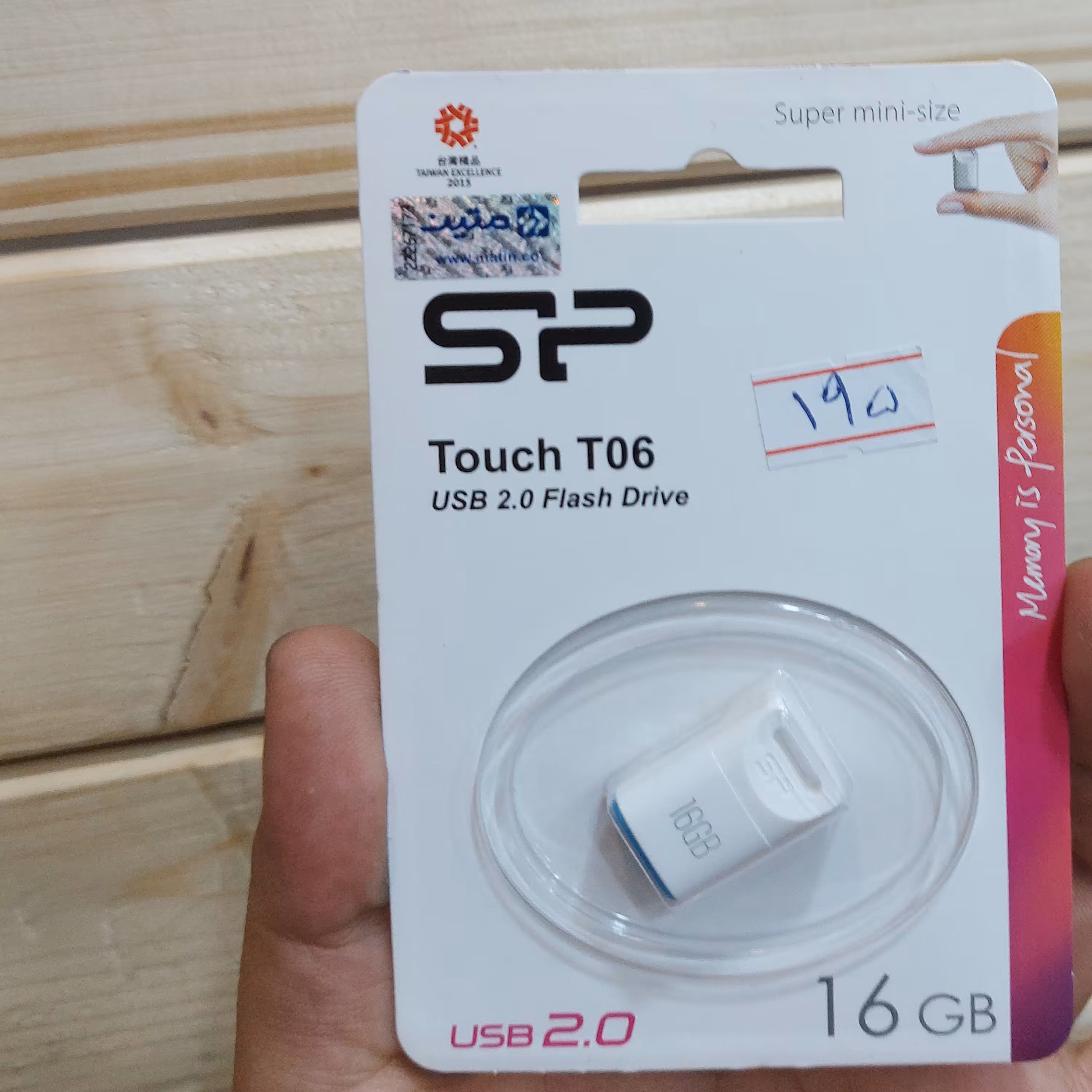 فلش16گیگ سیلیکوم پاور  گارانتی مادام شرکت متین