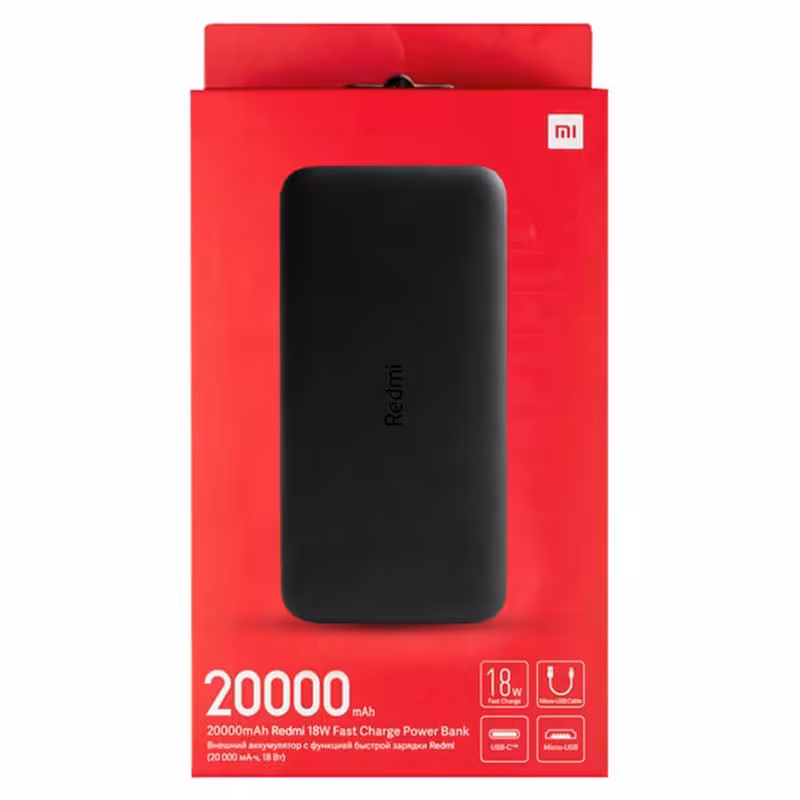 پاور بانک شیائومی دو پورت 20000 میلی آمپر