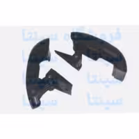 بست یا قفل بغل جاروبرقی ایمل اورجینال شرکتی 