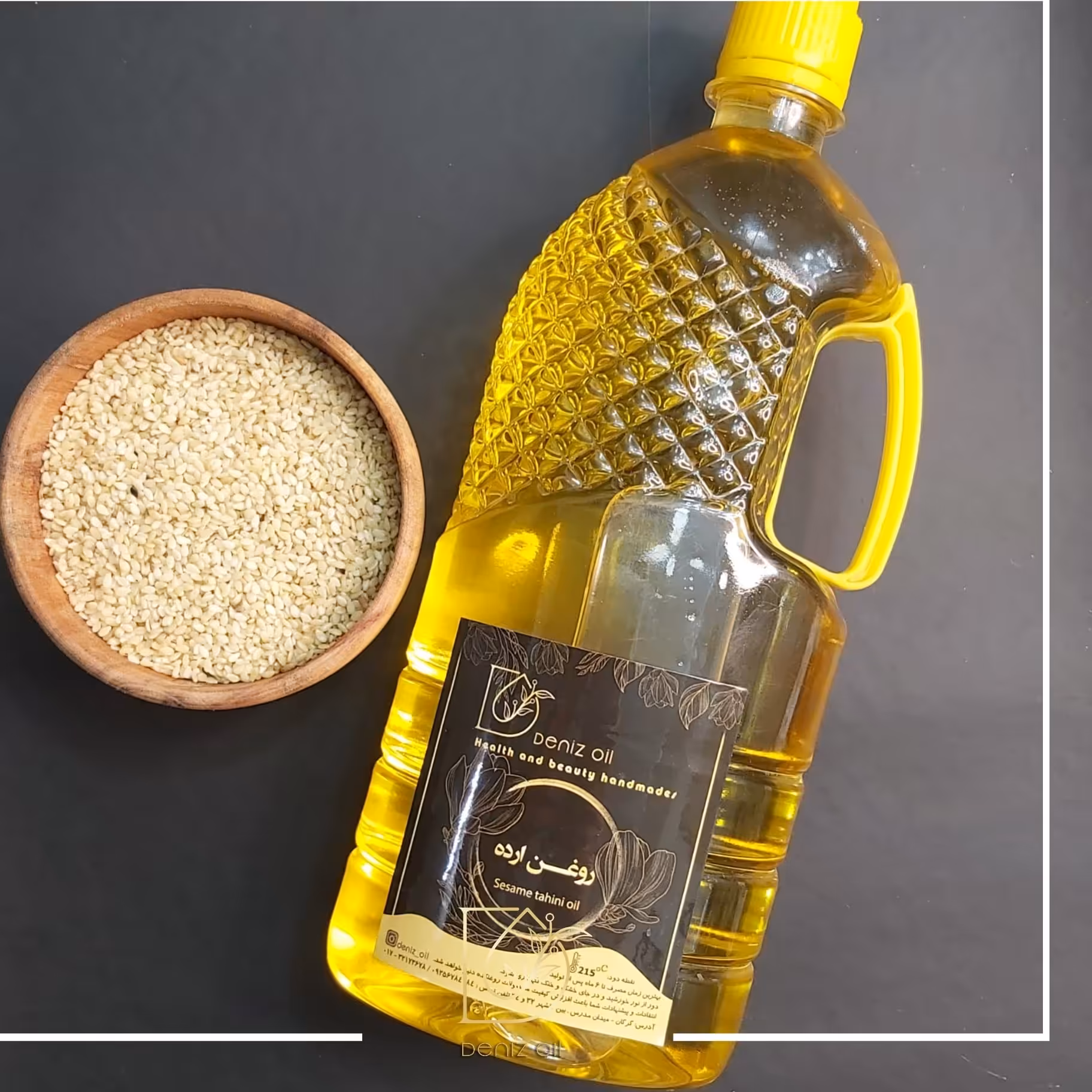 روغن ارده سنتی یک لیتری تولید شده از کنجد پوست کنده ایرانی