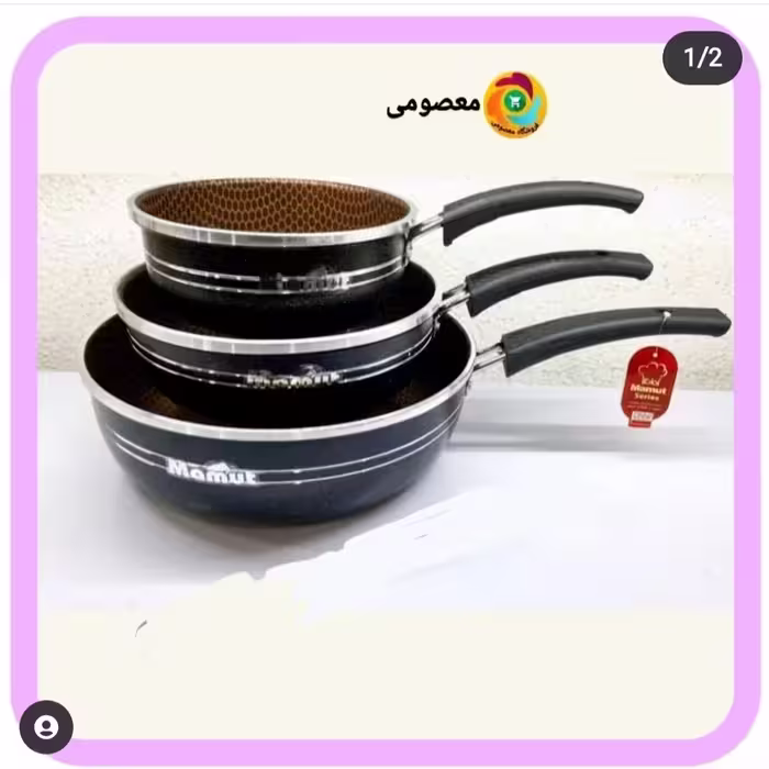 تابه زنبوری تک دسته ست سه عددی