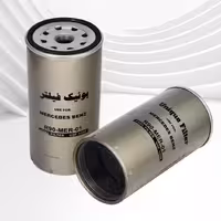 فیلتر آبگیر گازوئیل آکسور.آکتروس.آتکو (شیشه خور) یونیک کد1498 حداقل خرید 4عدد